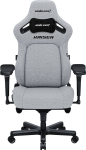 Anda Seat Fotel Anda Seat Fotel gamingowy Kaiser 4 XL Anda Seat materiałowy szary