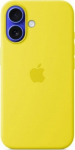 Apple iPhone&nbsp;16 Silicone Case with MagSafe star fruit