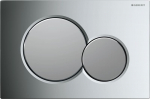 Geberit Przycisk spłukujący Geberit Sigma 01 do WC chrom połysk (115.770.KA.5)