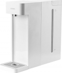 Xiaomi Dystrybutor wody Instant Hot Water 3l