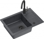 Quadron Plautuvė su mai&scaron;ytuvu Quadron GO SMART VERY BLACK, TQ6244GSBLM
