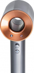 Dyson Suszarka Dyson Supersonic HD07 (389922-01)