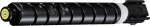 Canon Toner Canon CANON Toner yellow C-EXV 58YL
