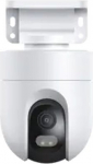 Xiaomi Outdoor Camera CW400 White EU BHR7624GL