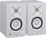 Yamaha HS3 White - active two-way near-field monitors, pair