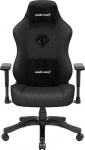 Anda Seat Fotel Anda Seat Fotel gamingowy materiałowy Phantom 3 L ciemnoszary obrotowy