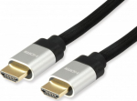 Equip System przekazu sygnału AV Equip Equip HDMI UHS E.Gewebe 2.1 A-A St/St 15.0m 8K60Hz HDR  sw