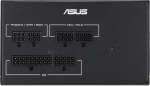 Asus ATS-750G power supply unit 750 W 20+4 pin ATX ATX Black