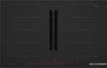 Bosch Indukcinė kaitlentė su integruota ventiliacijos sistema Bosch PXX89BD56E