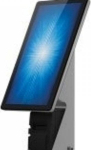 Elotouch Stojak podłogowy na monitor 15'' - 22'' (E797162)