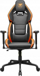 Cougar Fotel Cougar Cougar | HOTROD | Gaming Chair