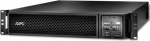 APC UPS APC Smart-UPS SRT 3000 VA (SRT3000RMXLW-IEC)