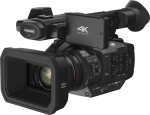Panasonic HC-X1, must