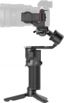 DJI RS 3 Mini