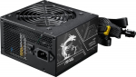 MSI Zasilacz MSI MAG A650BN PCIE5 II 650W