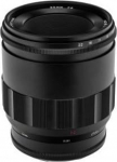 Voigtlander Obiektyw Voigtlander Obiektyw Voigtlander Macro APO Lanthar 65 mm f/2,0 do Nikon Z