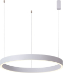Italux Lampa wisząca Italux Lampa Wisząca LED Brasco Down 40W Biała Italux