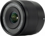 Noname Viltrox AF 15mm F1.7 Air Sony E
