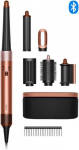 Dyson HS08 Airwrap ID T1/T2