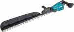Makita Cordless Hedge Trimmer UH014GZ XGT, 40Volt, 75cm (blue/black, without battery and charger)