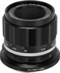 Voigtlander Obiektyw Voigtlander Obiektyw Voigtlander Macro APO Ultron D35 mm f/2,0 do Nikon Z