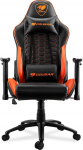 Cougar Fotel Cougar Outrider czarno-pomarańczowy (CGR-OUTRIDER)