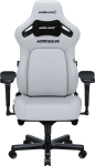Anda Seat Fotel Anda Seat Fotel gamingowy Kaiser 4 L sk&oacute;rzany biały