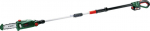 Bosch UniversalChainPole mootorsaag 1806008B3100