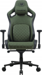 Cougar Biurko Cougar COUGAR Fotel gamingowy Defensor S Army Green F (wysyłka paletowa)