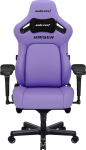 Anda Seat Fotel gamingowy Kaiser 4 L Anda Seat sk&oacute;rzany purpurowy