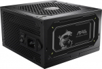 MSI MAG A750GL PCIE5 II toiteallika komponent 750 W 20+4 pin ATX ATX Must