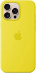 Apple Silicone Case with MagSafe (yellow, iPhone 16 Pro Max)