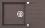 Alveus Graniidist valamu ROCK 130-03 +sif+ventiil pruun 4203003