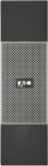 Eaton 5PX EBM 72V RT3U 5PXEBM72RT3UG2