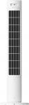 Xiaomi Wentylator Xiaomi Smart Tower Fan 2 EU (BHR8846EU)
