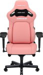 Anda Seat Fotel gamingowy Kaiser 4 L Anda Seat sk&oacute;rzany r&oacute;żowy