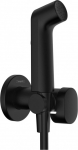 Hansgrohe Bide du&scaron;&scaron; 29232670