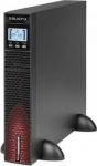 Salicru UPS Salicru SPS 800 Advance RT2 (6A0CA000001)