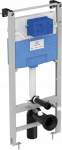 Ideal Standard WC-poti raam Prosys120 M, R020467