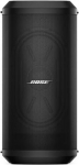 Bose Sub1 - active bass module