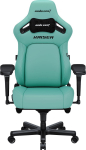 Anda Seat Fotel gamingowy Kaiser 4 L Anda Seat sk&oacute;rzany zielony