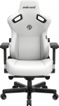 Anda Seat Fotel gamingowy sk&oacute;rzany Anda Seat Kaiser 3 XL biały obrotowy