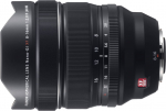 Fujifilm Fujinon XF 8-16mm f/2.8 R LM WR objektiiv
