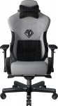 Anda Seat Fotel Anda Seat Fotel gamingowy materiałowy do biura T-Pro 2 szary XL Anda Seat obrotowy