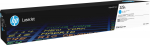 HP Toner HP Toner 225A W2251A cyan do 9S183A#202, 9S183A#BGJ, 9S184A