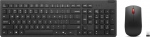 Lenovo Klawiatura + mysz Lenovo ESSENTIAL WIRELESS COMBO KEYBOARD AND MOUSE GEN2 AI - NOR