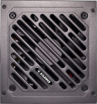 Xilence Gaming Gold 750W, PC power supply (black, 750 watts)
