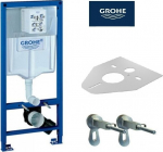 Grohe Remas Grohe Rapid SL WC 1,13m 38536001