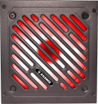 Xilence Gaming Gold 750W ARGB