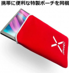 Japannext 39,6cm JN-MD-i156FHDR-T HDMI/USB-C M-Touch FHD